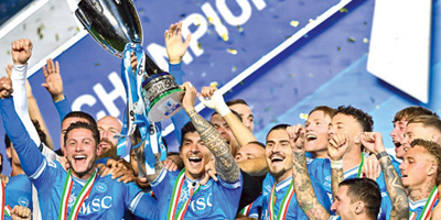 نابولي بطلاً لكأس السوبر الإيطالي الـ(38) 