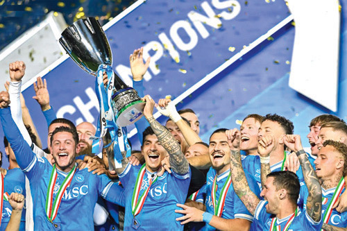 أقيمت البطولة في «الأول بارك» بمدينة الرياض 