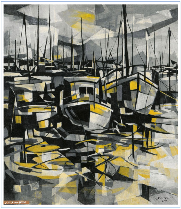 لوحة الغلاف 