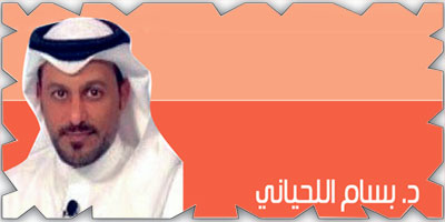 بعد 7 أعوام.. هل فشلت الحوكمة؟ 