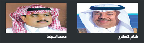 «الجزيرة» تسلط الضوء على مدينة (الدلما الإنسانية) 