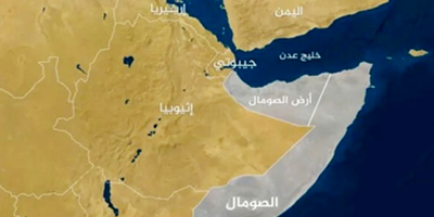 رفض عربي وإسلامي لإعلان إسرائيل اعترافها بإقليم «أرض الصومال» 