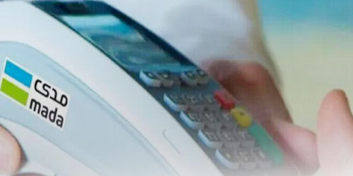 أكثر من (30) مليار ريال مبيعات التجارة الإلكترونية في المملكة خلال أكتوبر 