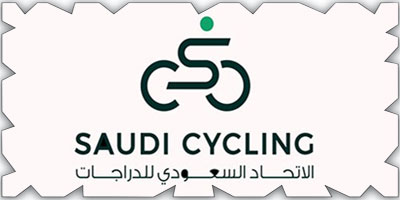 اتحاد الدراجات يعقد اجتماعه الثالث 