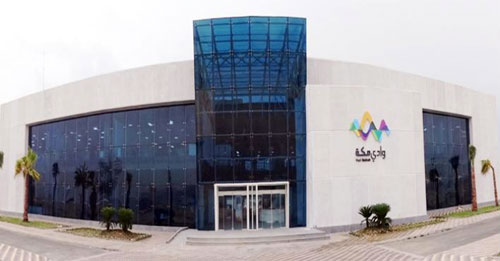 شركة وادي مكة للتقنية تستقبل وكلاء الجامعات السعودية 