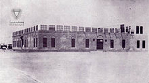 مدرسة الهداية الخليفية (المحرق)