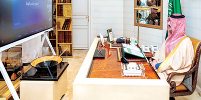 الموافقة على مشروع المخطط الإقليمي للمنطقة الشرقية 