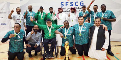 كأس السوبر للطائرة (ذوي الإعاقة) لنادي المدينة 