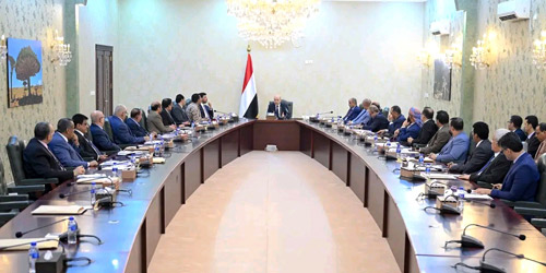 أعلنت دعمها الكامل لقرارات رئيس مجلس القيادة الرئاسي 