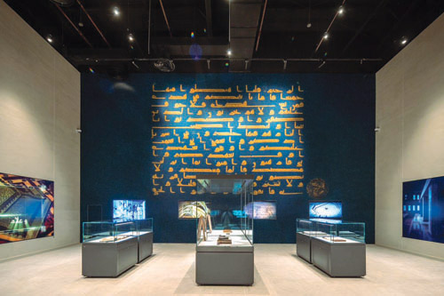 المتاحف والمواقع الثقافية بمكة المكرمة.. منصات معرفية تعيد قراءة التاريخ 