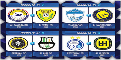 النصر يواجه أركاداج التركمانستاني في دور الـ«16» 