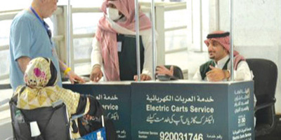 موجز إخباري 