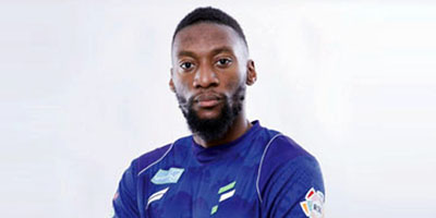 إيكامبي يغادر الفتح 