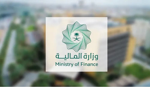 المالية: إلزام جميع الجهات الحكومية بطرح المنقولات عبر مزاد اعتماد 