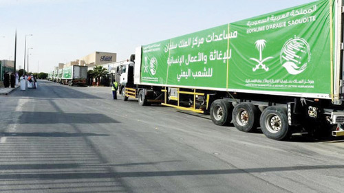 مركز الملك سلمان للإغاثة: إدخال 70 شاحنة مساعدات إلى حضرموت والمهرة باليمن 
