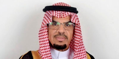 المملكة ملتزمة بدعم التميّز المؤسسي وترعى المراكز الإقليمية والدولية 