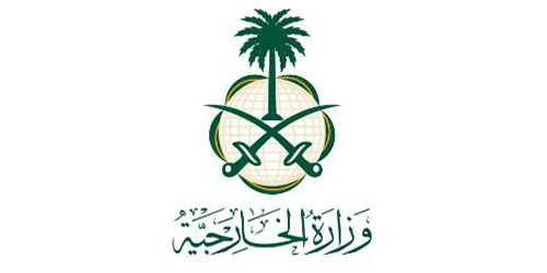 وزارة الخارجية: المملكة تأسف لما تعرض له مبنى سفارة دولة قطر من أضرار في أوكرانيا 