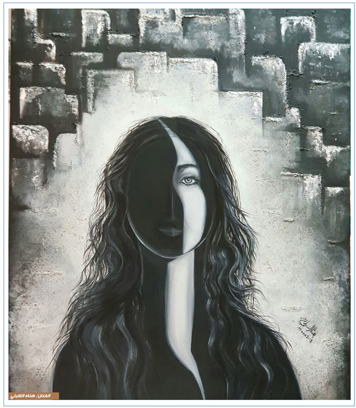 لوحة الغلاف 