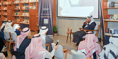 علي الدريهم يناقش المسؤولية المجتمعية في الأدب 