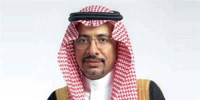 صندوق الاستثمارات أكبر مستثمر في قطاع التعدين بالمملكة 