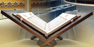 موجز إخباري 