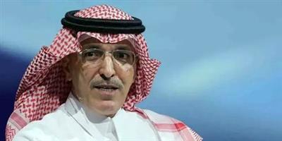 وزير المالية: حضور المملكة في «دافوس» لتعزيز دورها في استقرار وتقدم الاقتصاد العالمي 