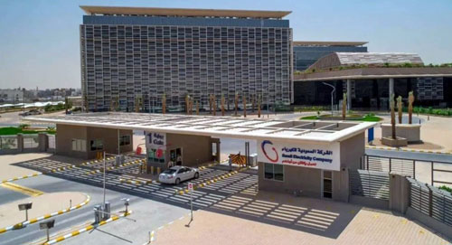 الكهرباء»: صكوك دولية بقيمة 2.4 مليار دولار أمريكي وإقبال من المستثمرين 