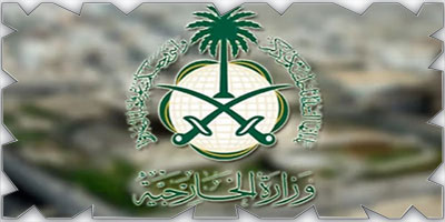 المملكة تعزي باكستان في ضحايا حريق كراتشي 