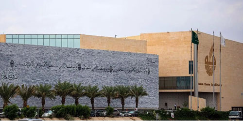 غرفة مكة تنظم ورشة «الإقفالات السنوية للحسابات وتعزيز الامتثال الزكوي والضريبي» 