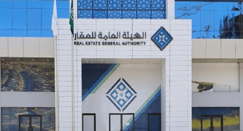 بدء نفاذ نظام تملّك غير السعوديين للعقار 