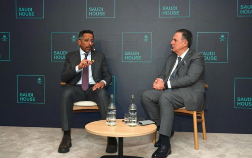 الاستثمار والتقنية مفتاحان لتلبية الطلب العالمي على المعادن 