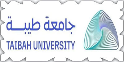 جامعة طيبة تختتم بطولة الألعاب الإلكترونية 