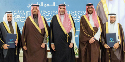 وقف الشفاء الصحي بالمدينة المنورة يوقع خمس شراكات نوعية 