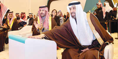 تدشين مبادرة الإرشاد المهني الشامل 