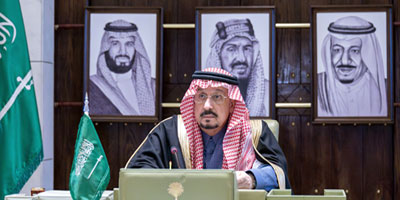 أمير منطقة الرياض رأس اجتماع مجلس إدارة جمعية «إنسان» 