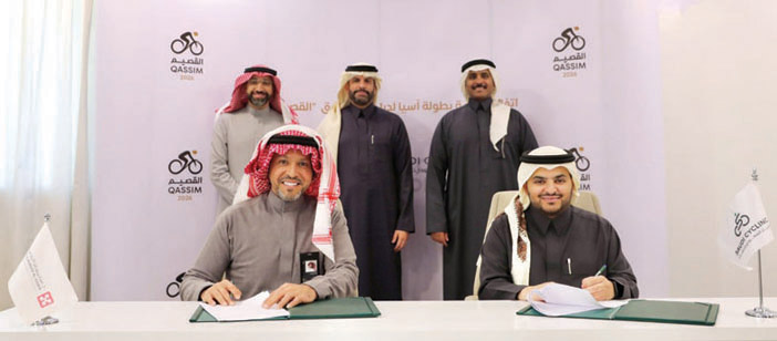 لرعاية بطولة آسيا لدراجات الطريق 2026 