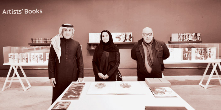  محمد الشمري، غيداء المقرن، فهد النعيمة