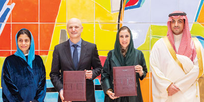 وزارة الثقافة توقّع شراكة مع الكلية الملكية للفنون 