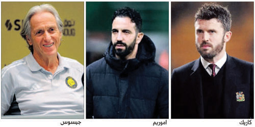 قرار هناك.. وصمت هنا 