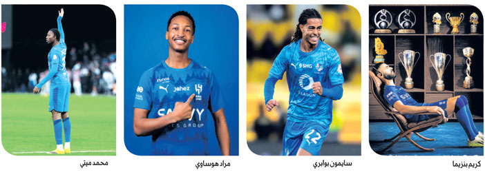 كريم بنزيما