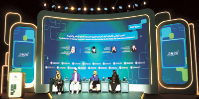 المملكة أمام مستقبل واعد في قطاع الألعاب 