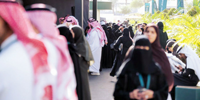 اختتام مساحة «جسر الإعلام» في المنتدى السعودي للإعلام 