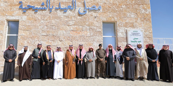  مصلى العيد في الشيحية