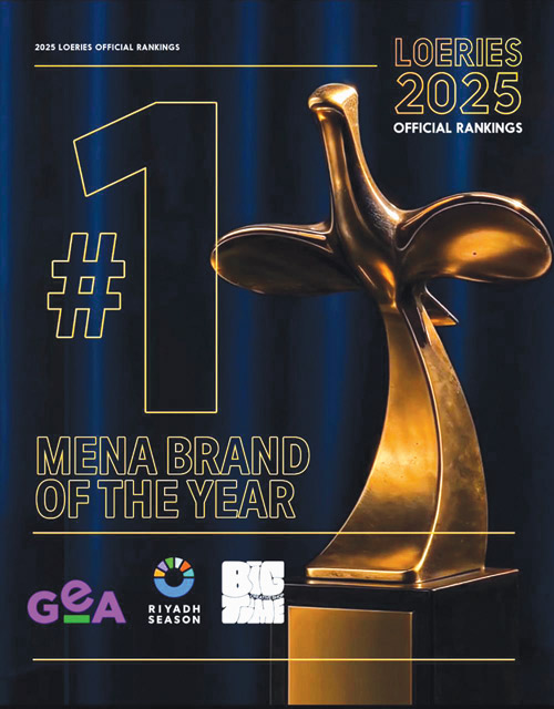 «موسم الرياض» يتصدر العلامات التجارية في الشرق الأوسط وشمال إفريقيا والمركز الأول في جوائز Loeries 