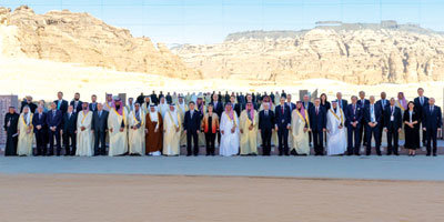 المملكة وصندوق النقد الدولي ينوهان بمخرجات مؤتمر العُلا لاقتصادات الأسواق الناشئة 