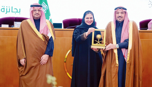 بفوزها بجائزة صناعة المحتوى 