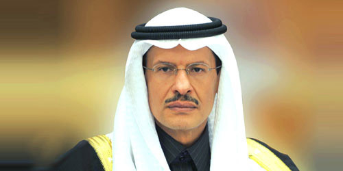 الأمير عبدالعزيز بن سلمان بن عبدالعزيز