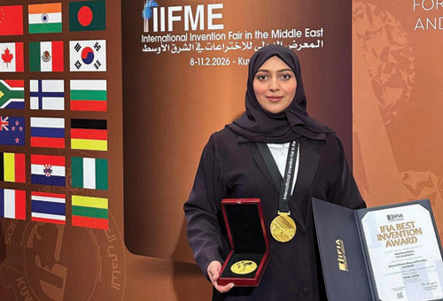 مخترعة سعودية تحصد ذهبيتين في معرض دولي للاختراعات 