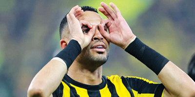 النصيري ضالة كونسيساو الهجومية 