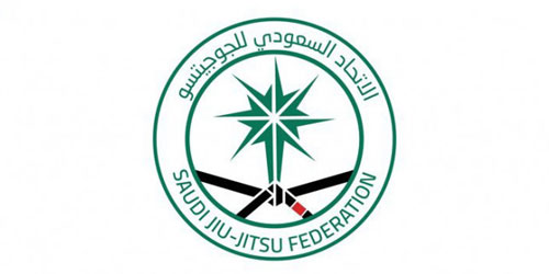 اتحاد الجوجيتسو يتعاون مع جامعة الأميرة نورة 